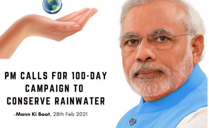 Vardhaman Envirotech